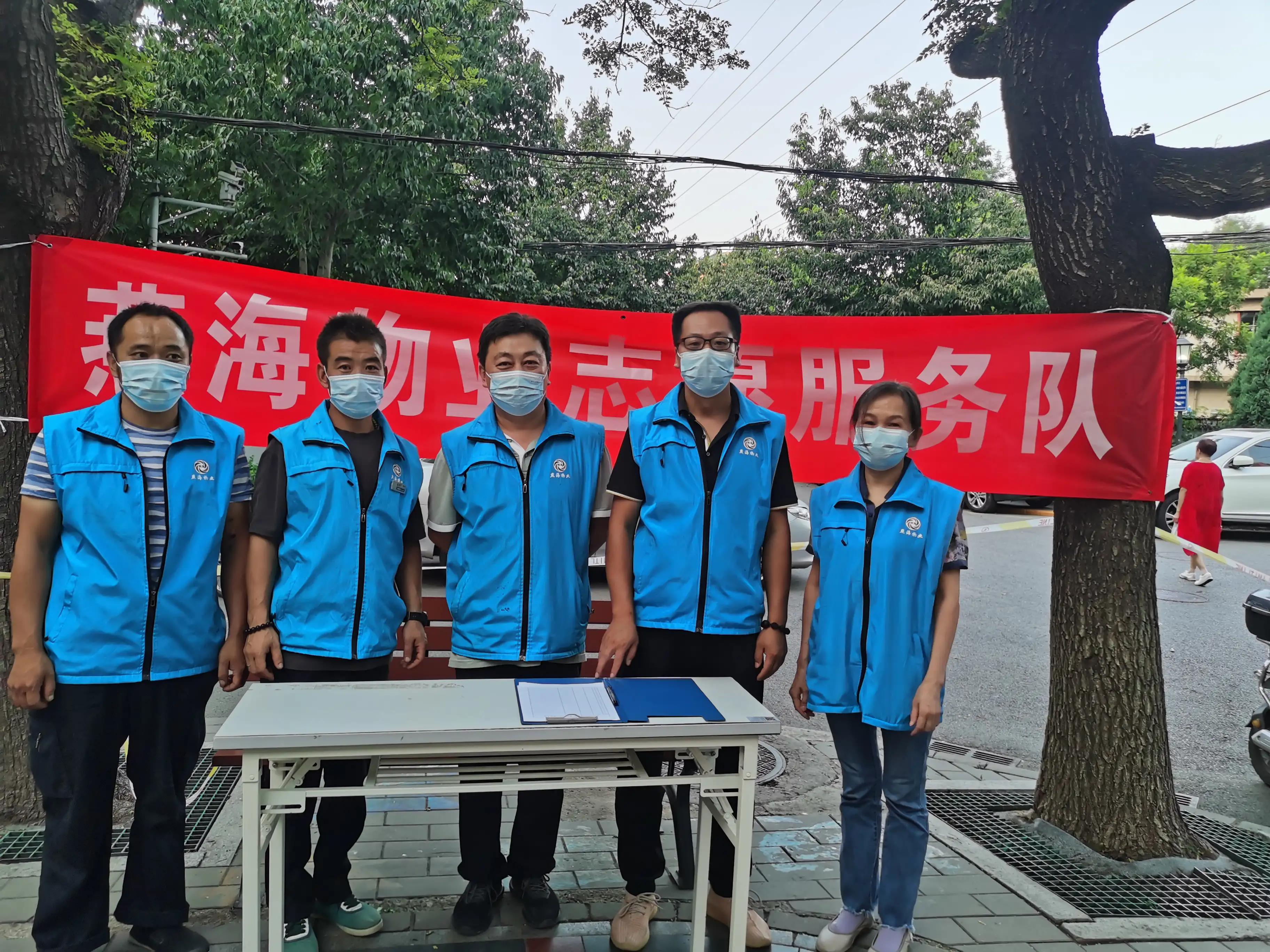 物业客服好干么,物业客服这个工作怎么样