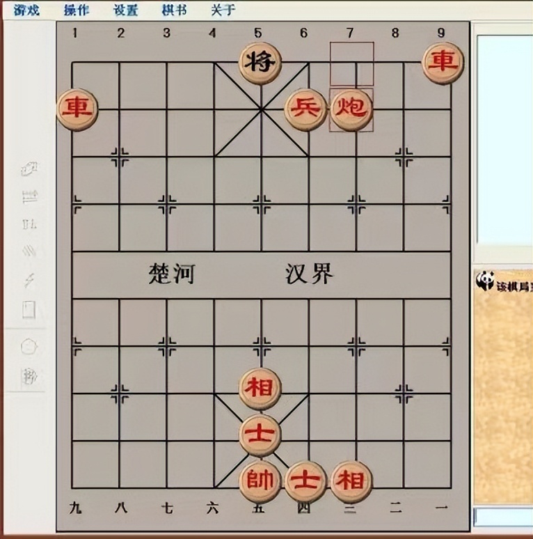 如何学下象棋,初步学下象棋