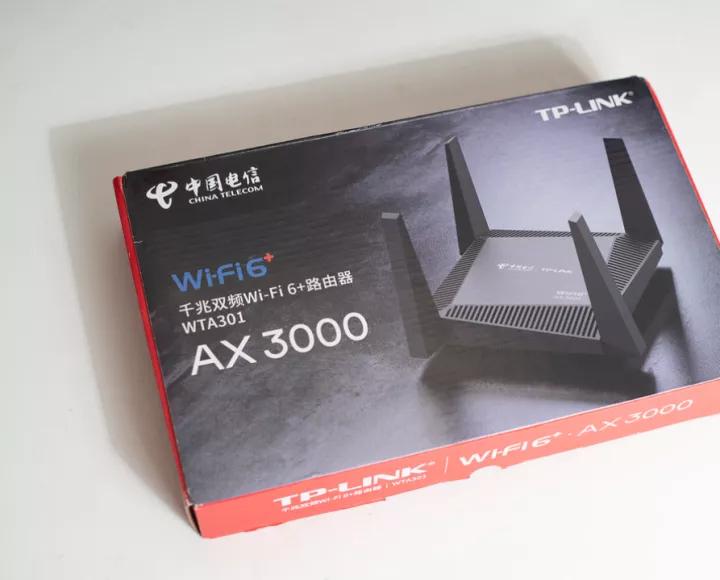 电信送的wifi6路由器有几个接口,tp-linkwifi6千兆路由器怎么选