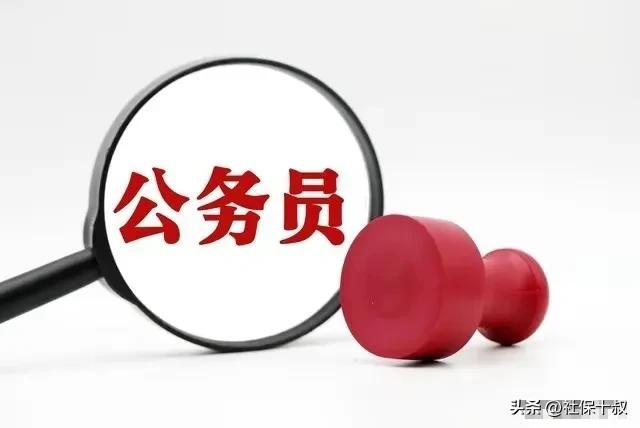 全国教育大会关于教龄津贴的消息,2023年教育工作会议关于教师职称