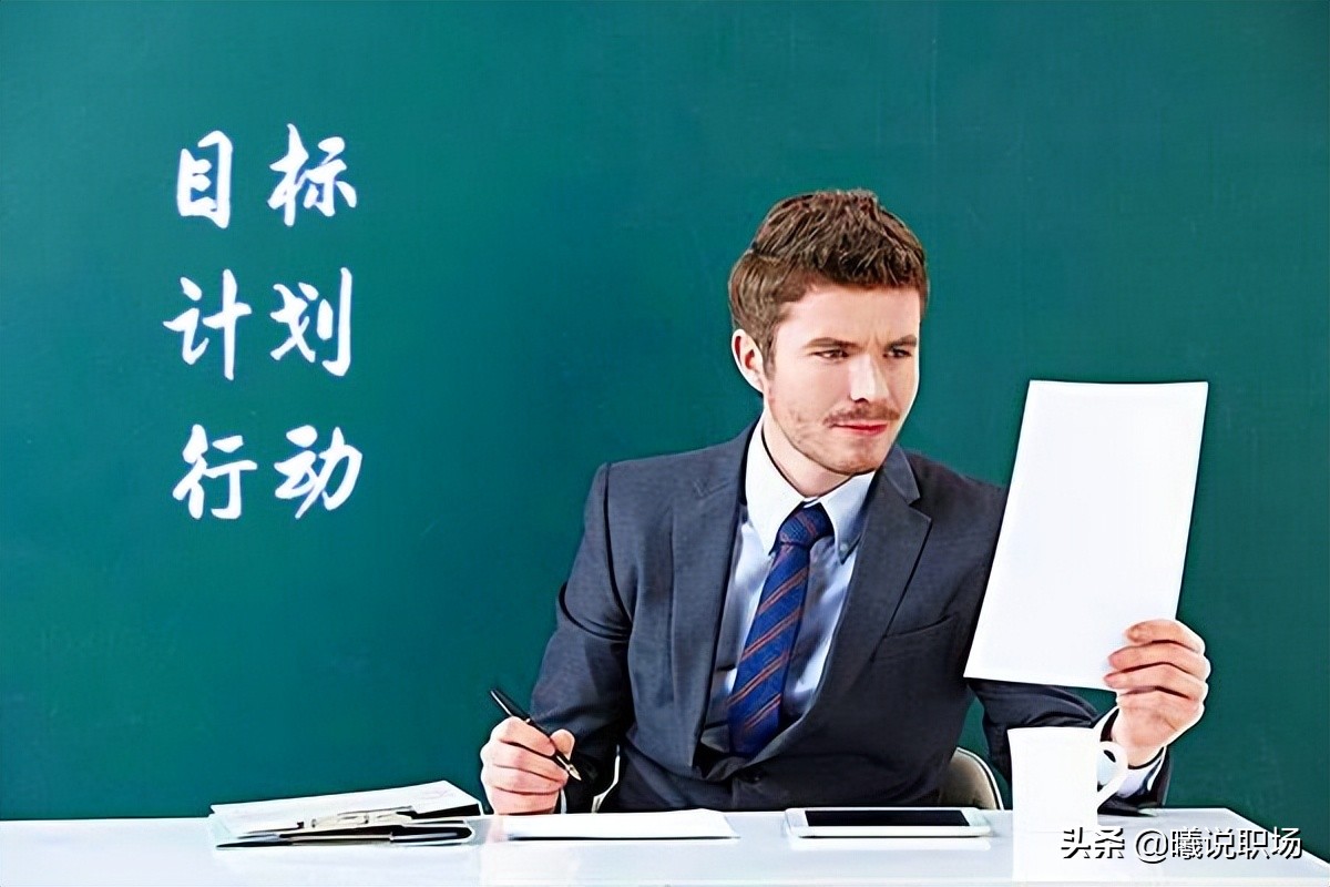 学会这10个技巧让你工作更加高效,学会这十大技巧提高工作效率