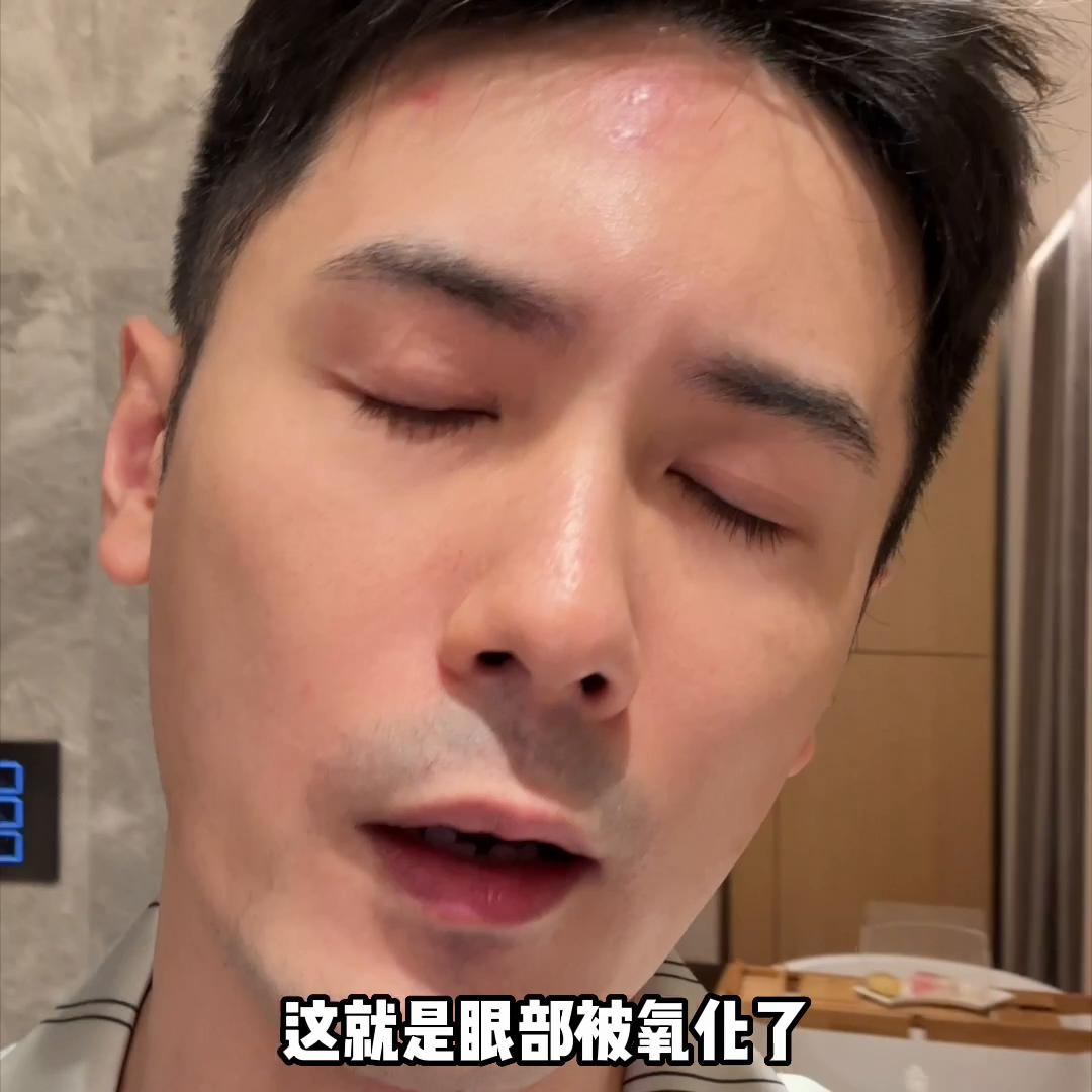 咖啡渣去黑眼圈的调配,咖啡渣椰子油去黑眼圈