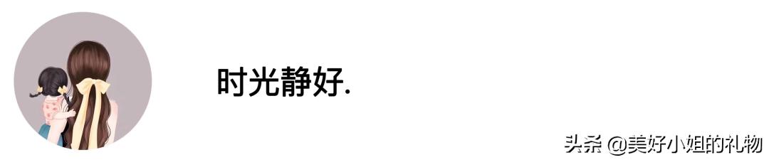 父亲节送什么礼物最好学生版,父亲节别再问你爸妈要啥礼物了