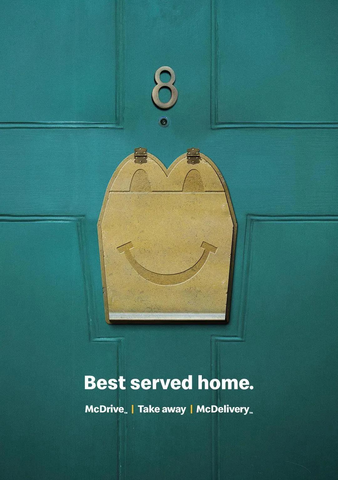 麦当劳新品汉堡海报,麦当劳最新夏日海报分析