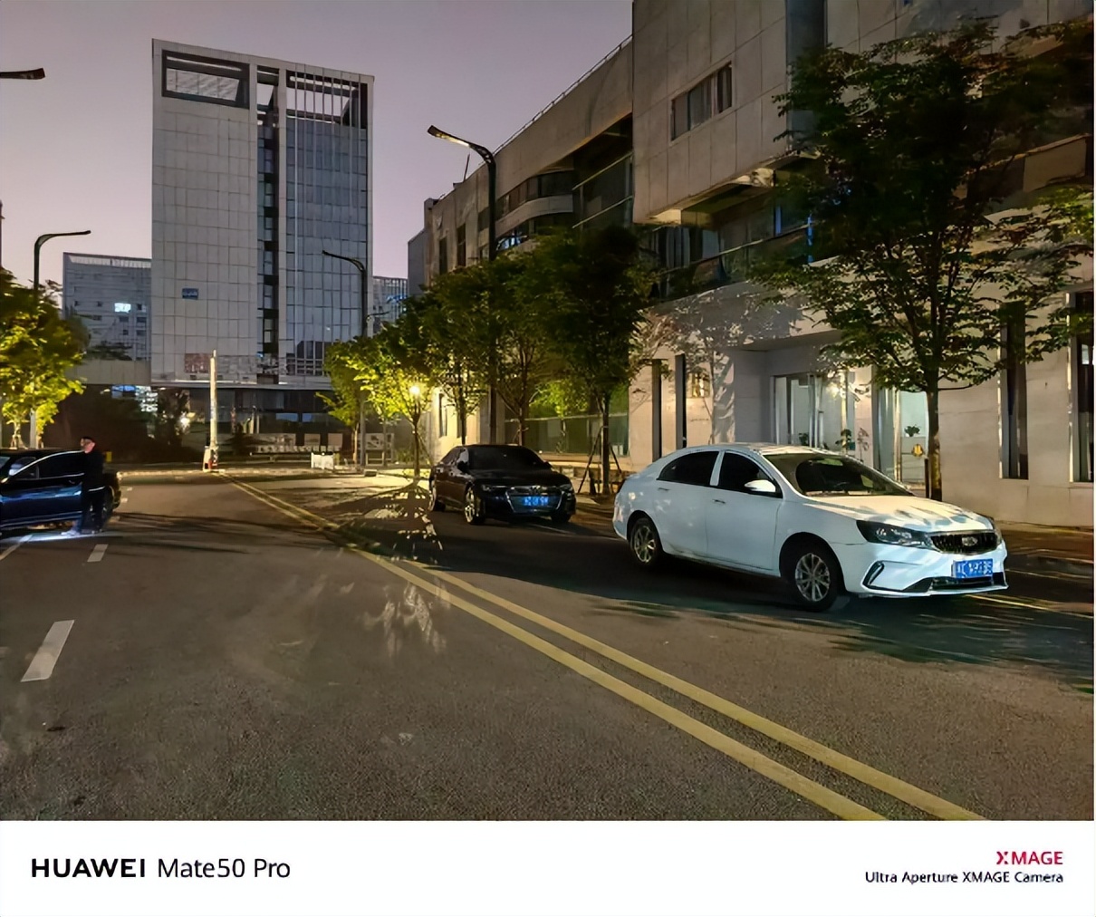 荣耀magic5pro和华为mate50pro比较,荣耀magic5pro和华为mate50pro对比测试