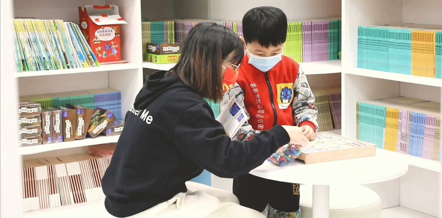 学而思比心托管,学而思托管中心是真的么