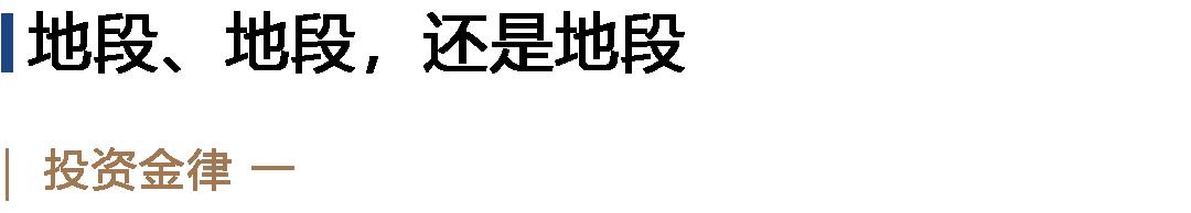 天河梅花园,天河新楼盘梅花园附近