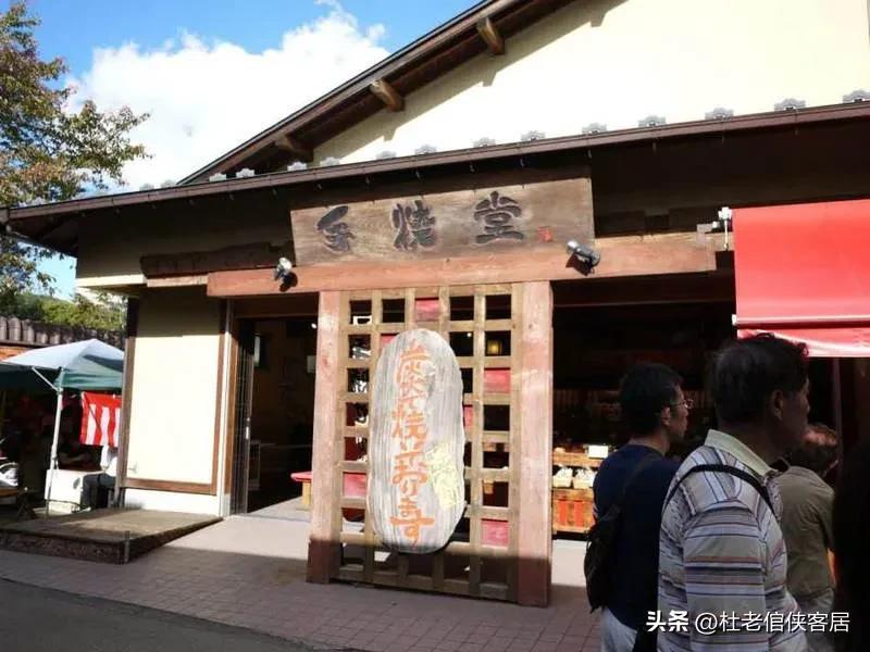 日本忍野八海值得去吗,忍野八海游玩