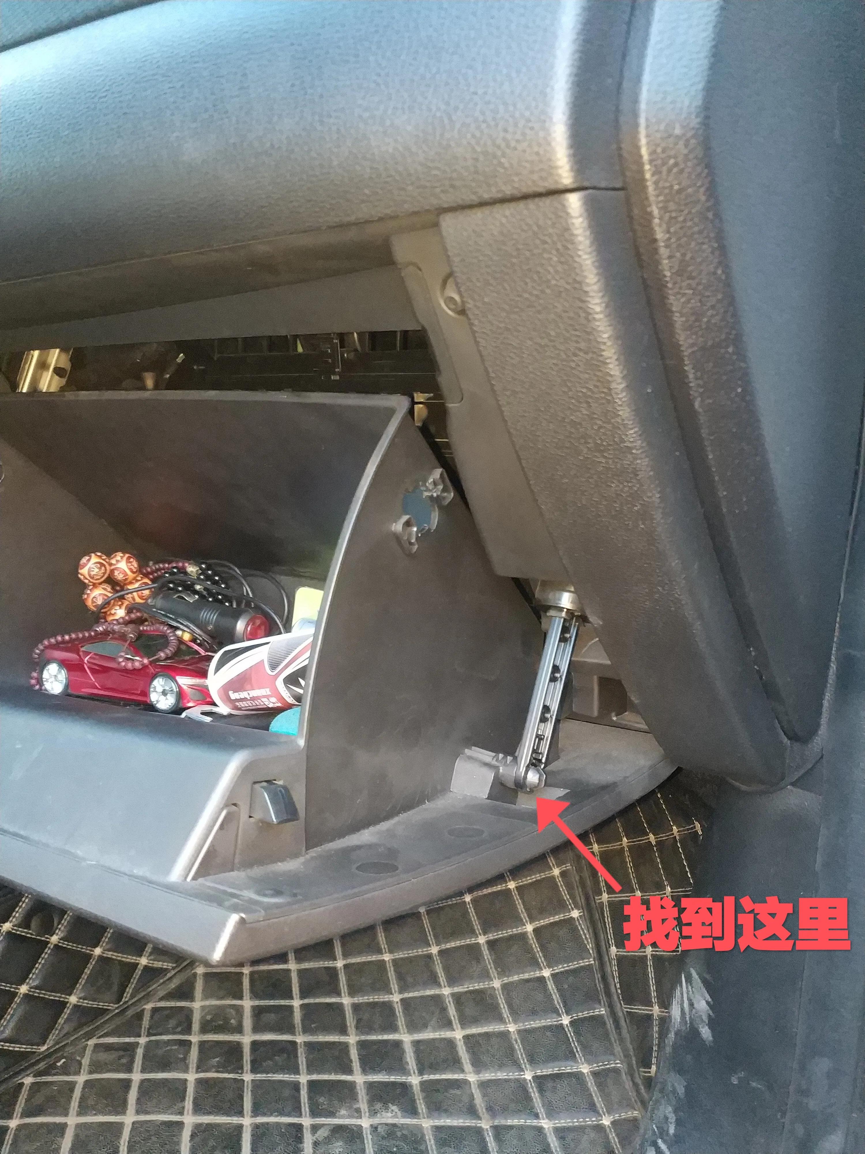 2021瑞虎七空调滤芯拆卸教程,奇瑞2018瑞虎3x空调滤芯怎么拆卸