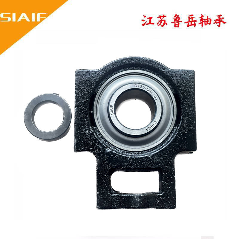 收割机免维护轴承,收割机滚筒用免维护轴承