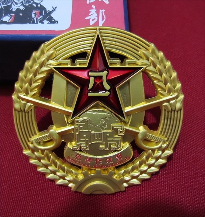 中国所有军队军衔标志,中国军衔标识图解