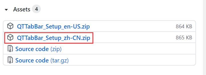 qttabbar使用教程,qttabbar资源管理器怎么添加标签