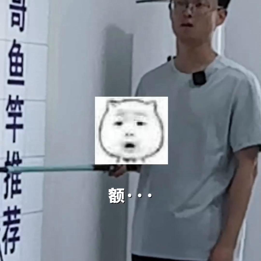 邓老师推荐鱼竿是不是真的,邓老师鱼竿