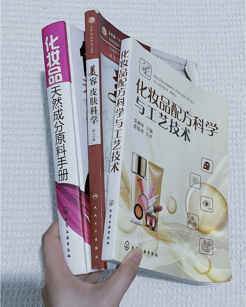 夏日护肤好物推荐平价,推荐一款夏季用的护肤品