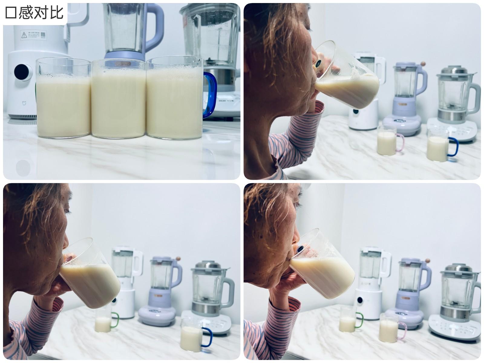 破壁机榨汁机豆浆机绞肉机区别,破壁机豆浆机榨汁机哪款榨果汁好