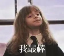 一套超有效的居家减肥方案,这样的减肥方式你顶得住吗