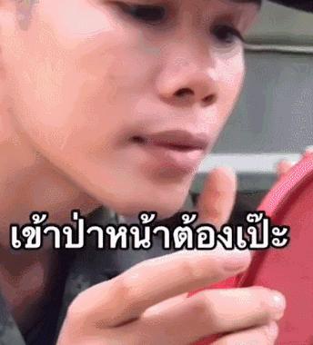 泰国征兵十大爆笑现场抖音,泰国征兵的大型欢乐现场