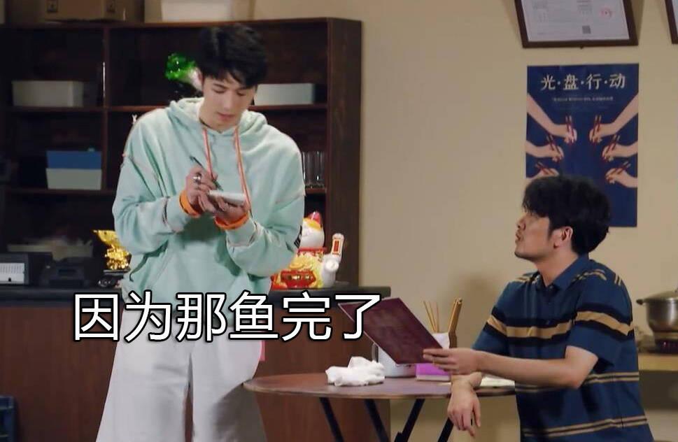 2022翻车明星,2022跨年翻车现场