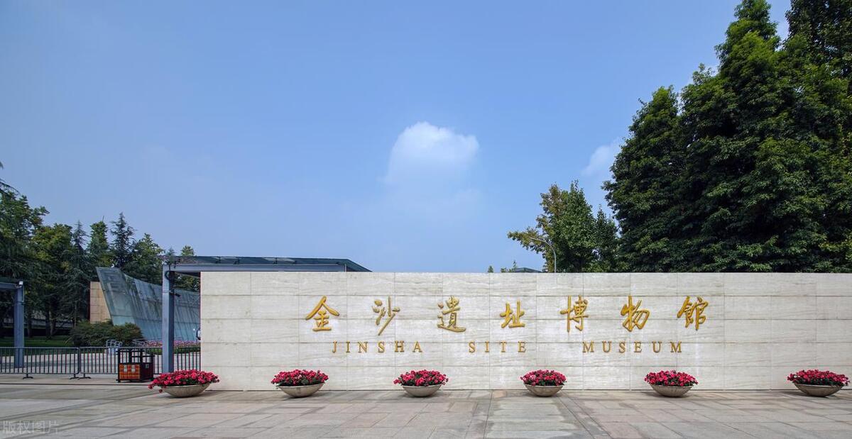 成都天府之国必去景点,盘点成都最值得去的十大打卡景点