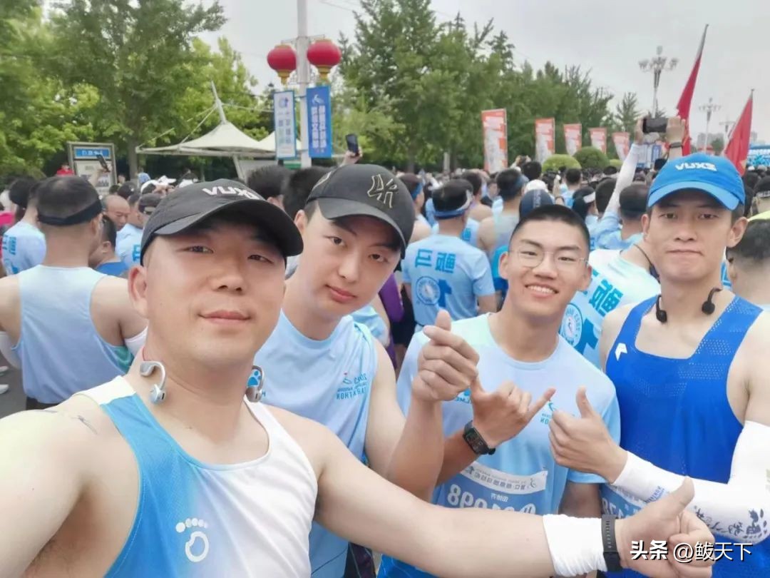 营口鲅鱼圈国际马拉松赛,鲅鱼圈马博会是哪天