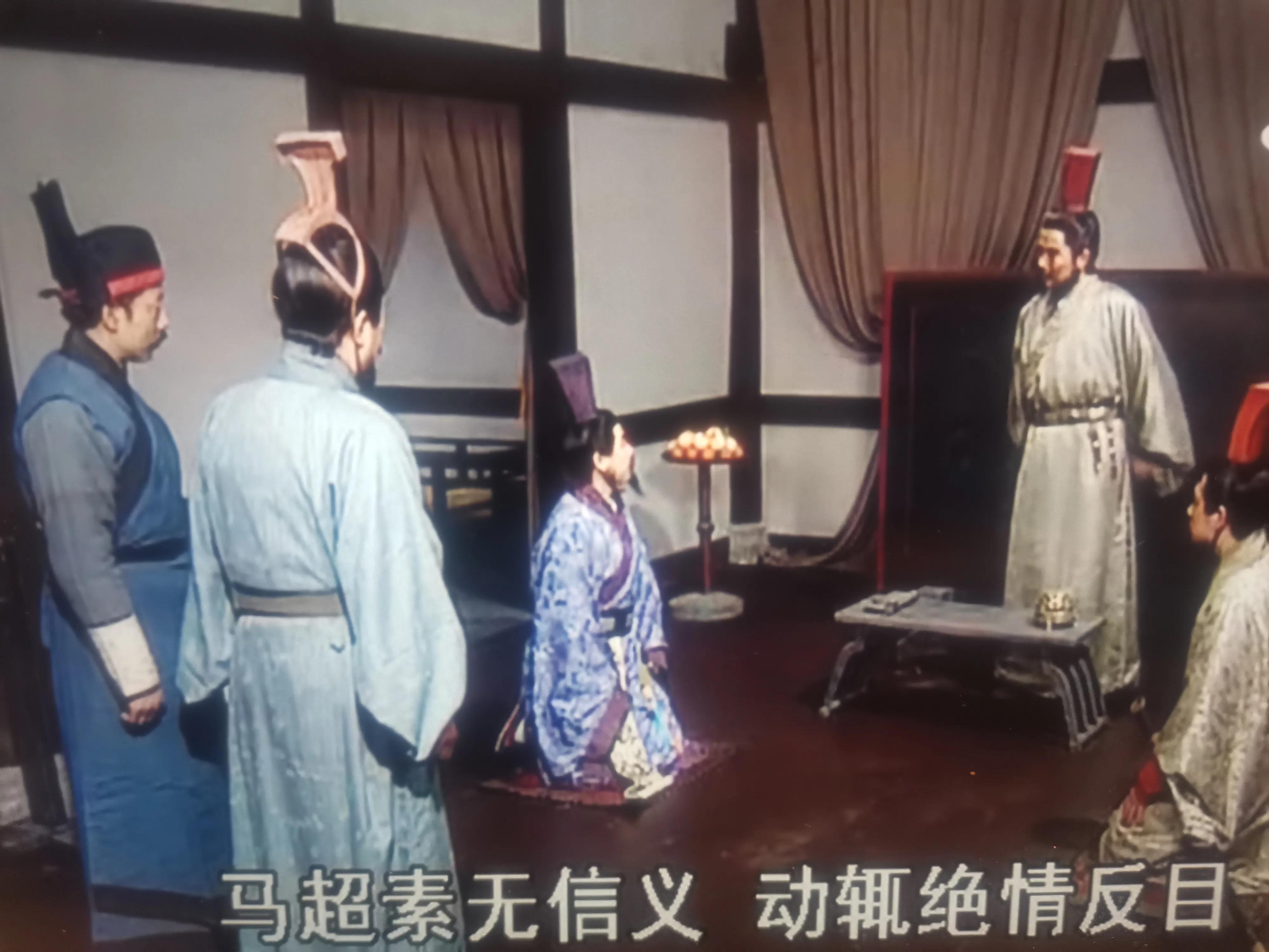 第五十二集夺战西川内容,三国演义夺占西川第几集