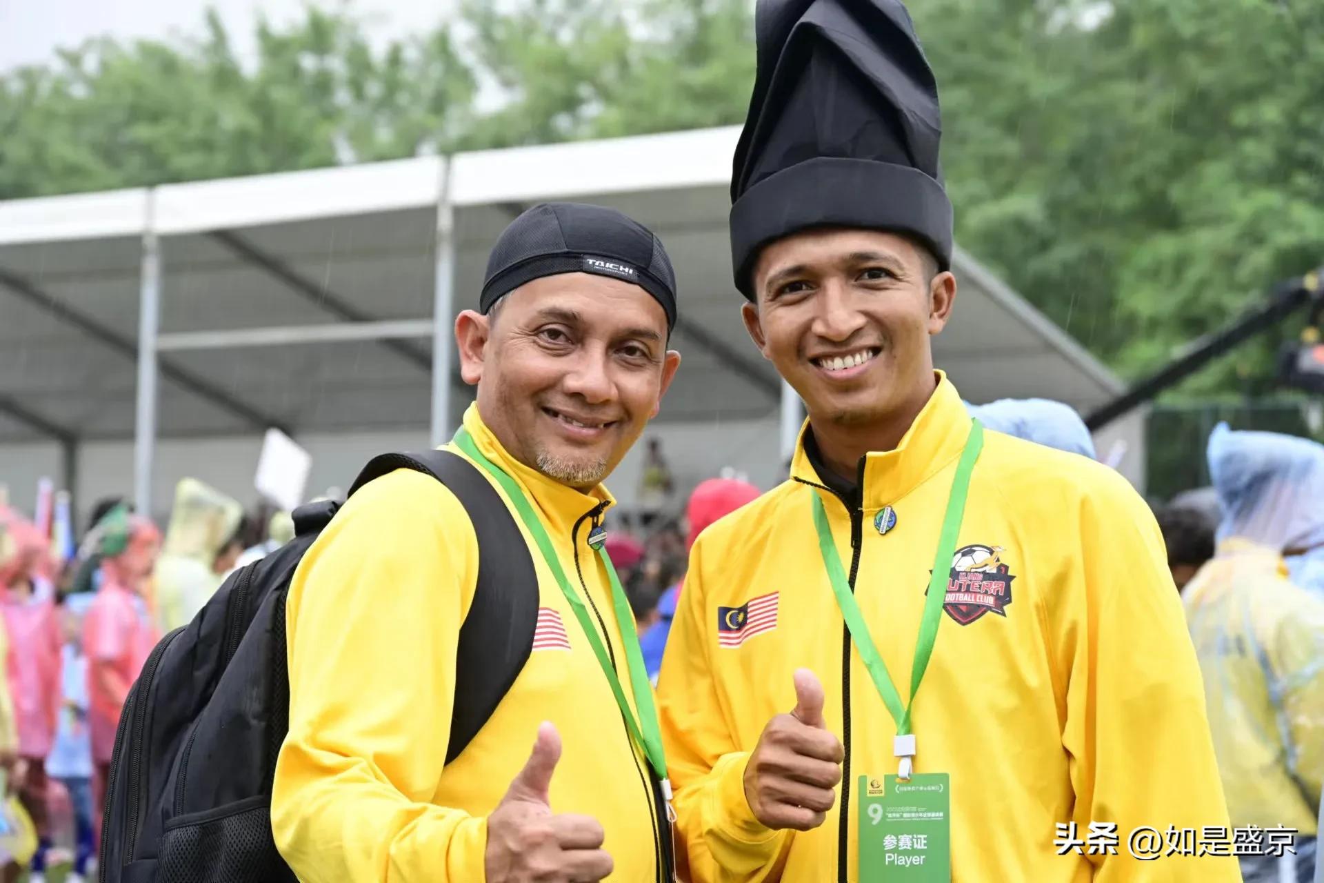 沈阳和平杯官网,沈阳和平杯世界足球比赛