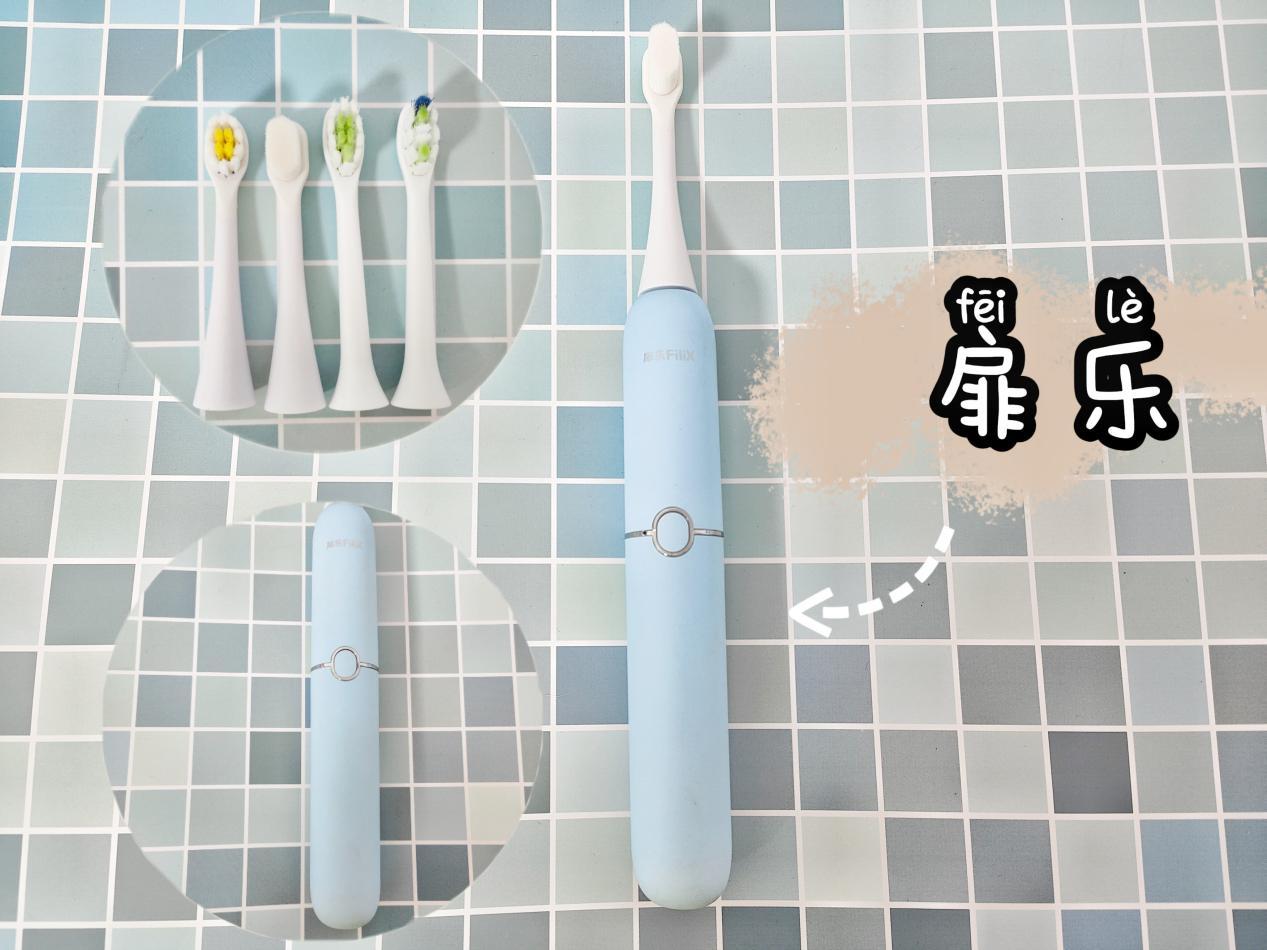 电动牙刷排名第一名儿童测评,儿童电动牙刷排名第一名正品测评