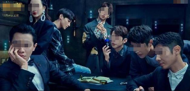 拆迁剧本杀,年轮剧本杀