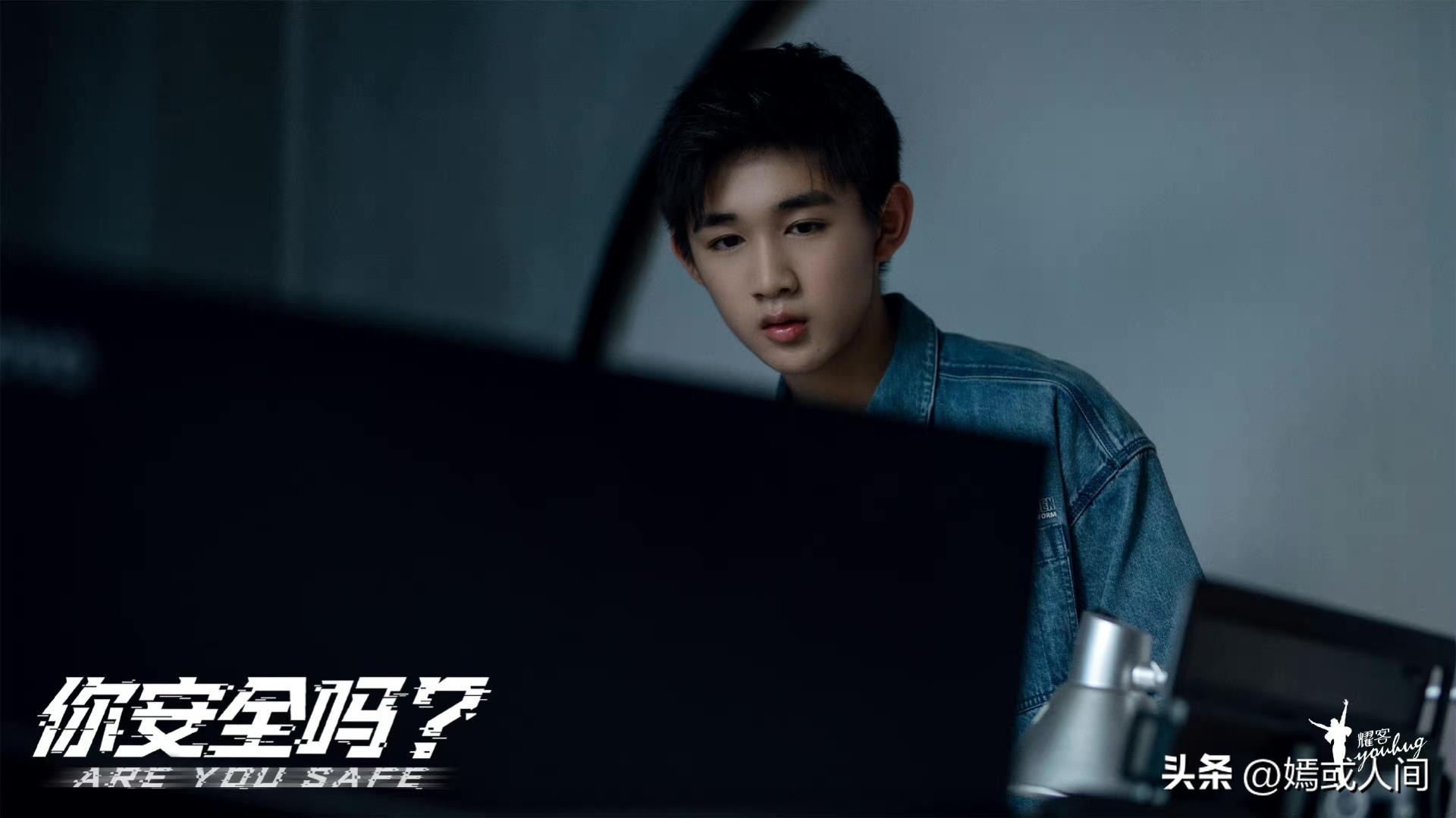 互联网安全的十大特征,互联网安全怎么防范