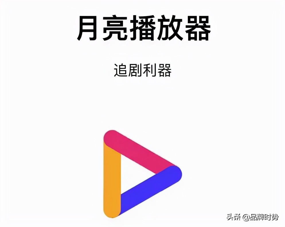 苹果手机可以投屏看电影在车上吗,苹果手机可以下的拍视频软件