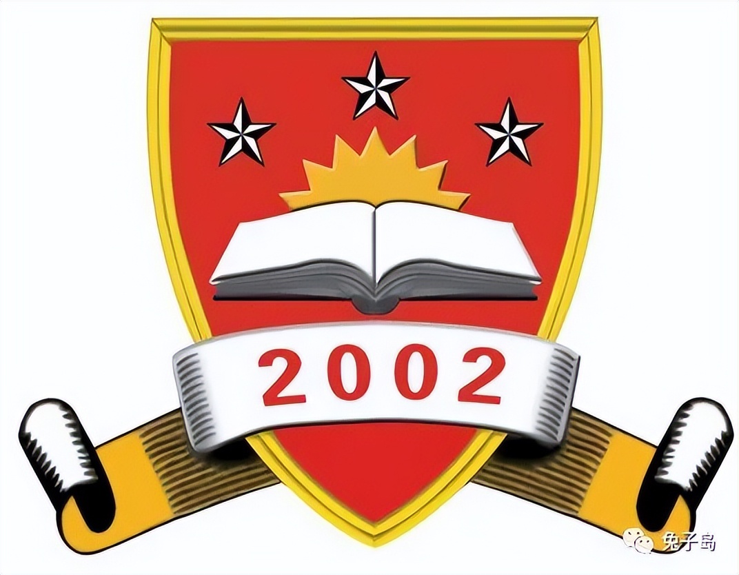 河南商丘学院排名,河南二本大学排名河南商丘学院