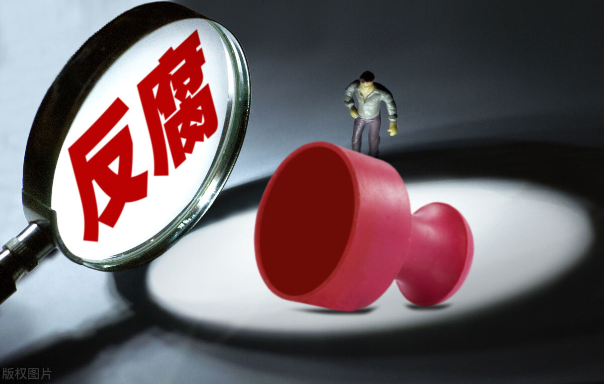 闻喜县住建局局长是谁,闻喜县住建局局长