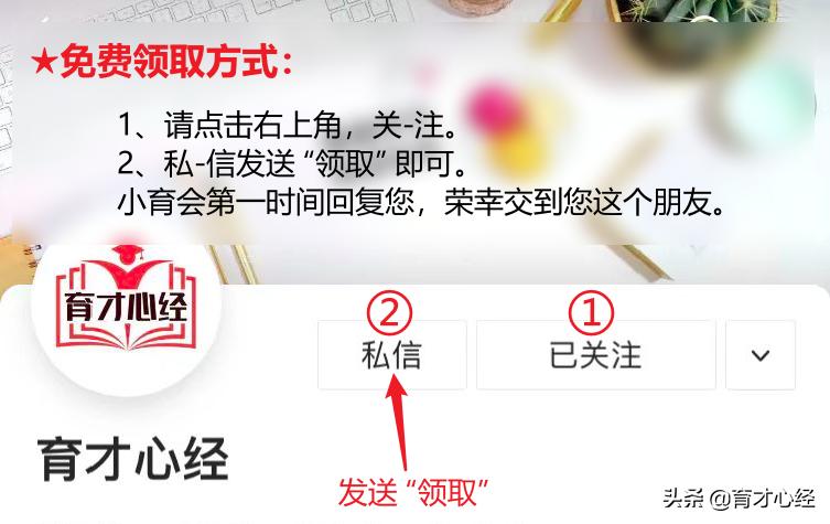 硬笔书法字帖古诗词,小学硬笔书法字帖唐诗80首