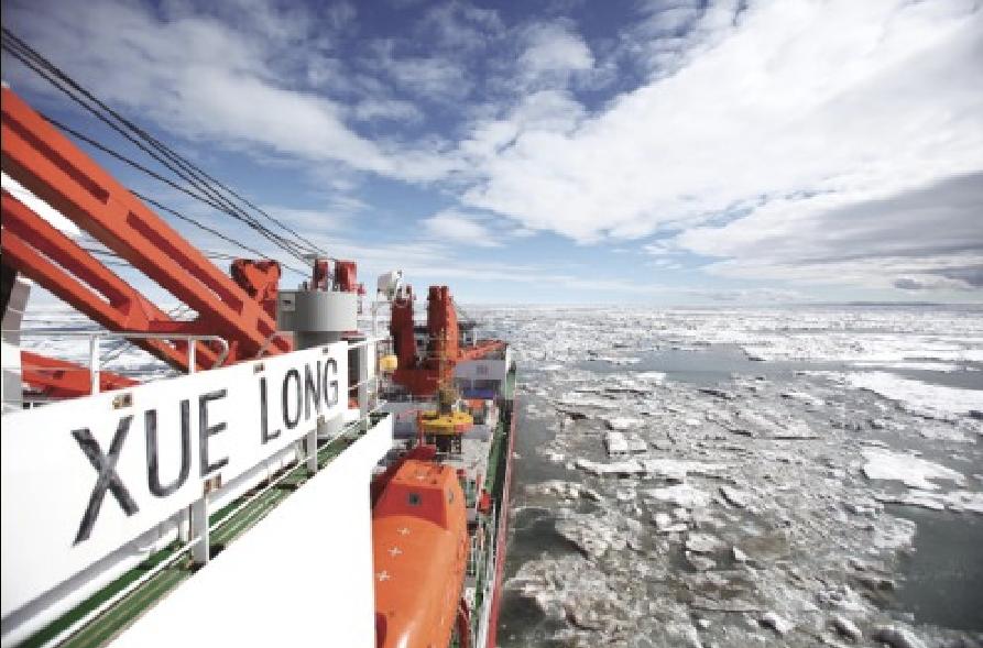 海参崴啥时候将成内贸中转口岸,海参崴将成跨境中转口岸多少亿