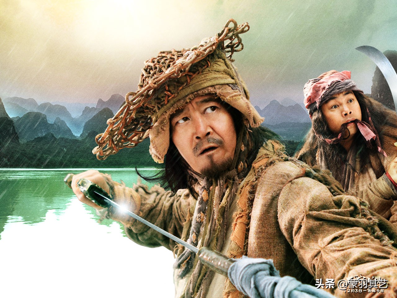 赵家班专拍烂片,赵家班小品山寨