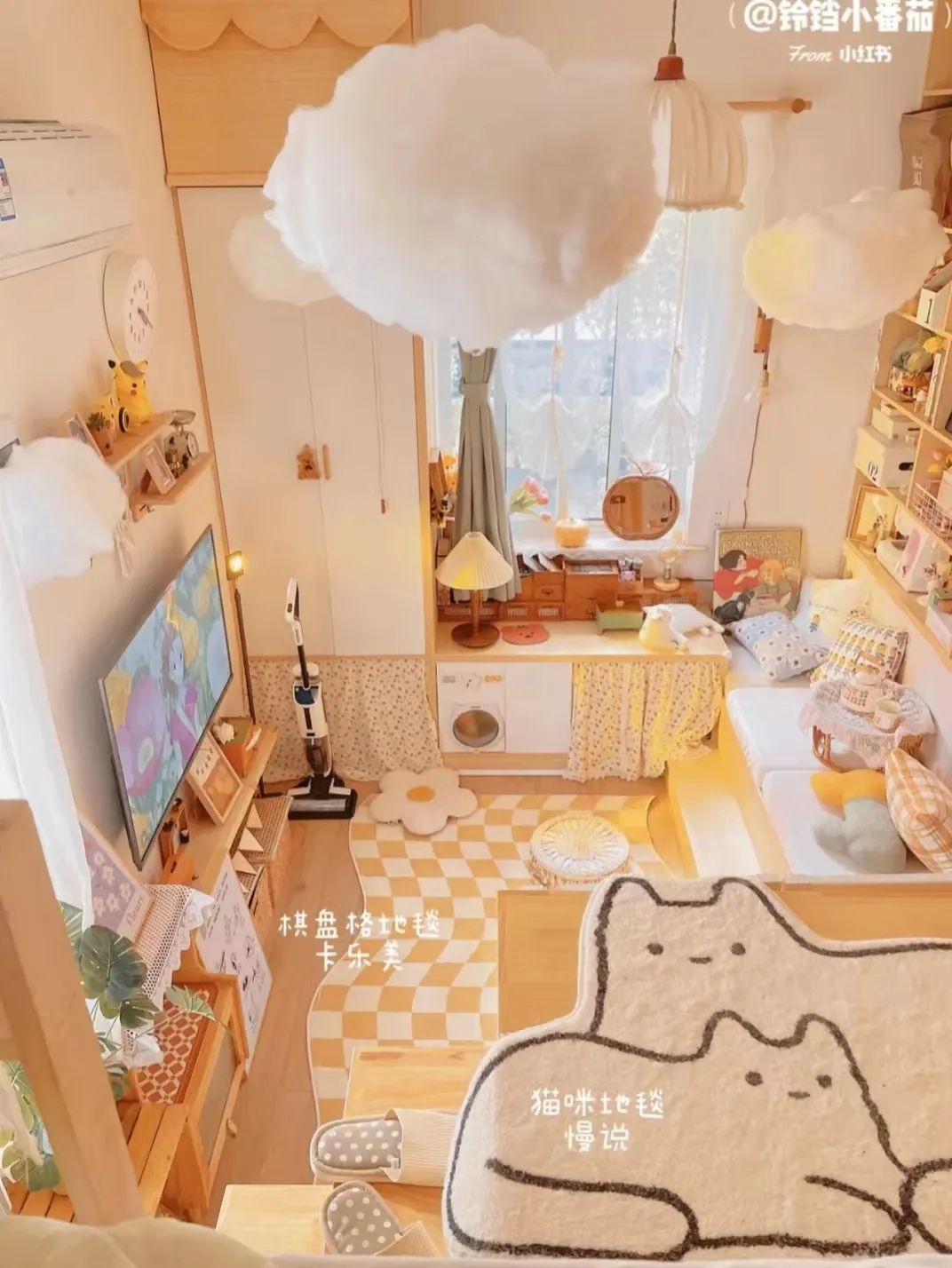 网购省钱的5个小绝招,网购学会这些省钱关键词