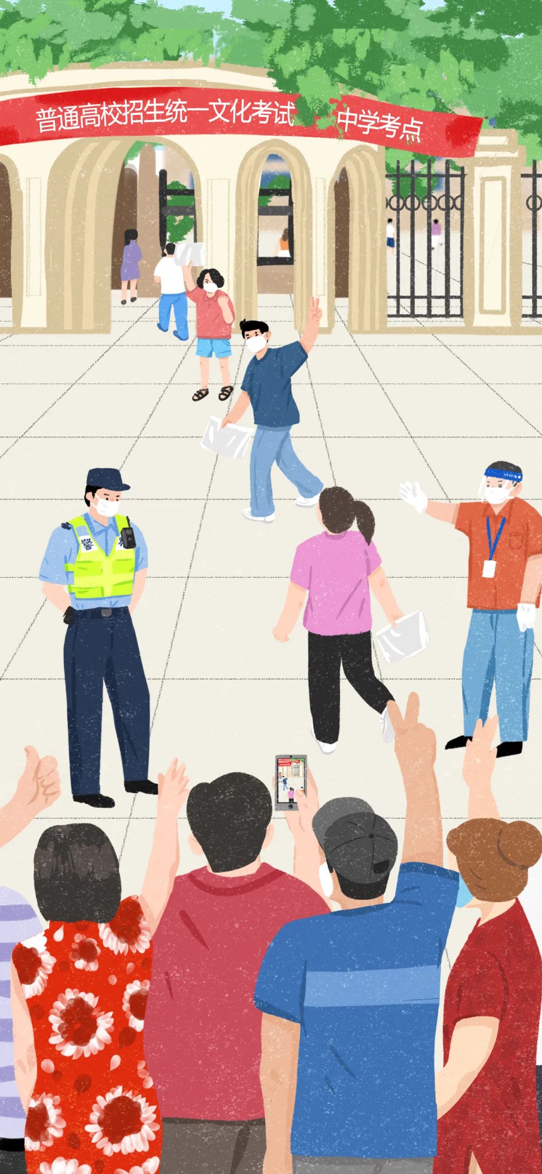 考前吃什么有助于提高成绩,考前吃什么食物有利于复习