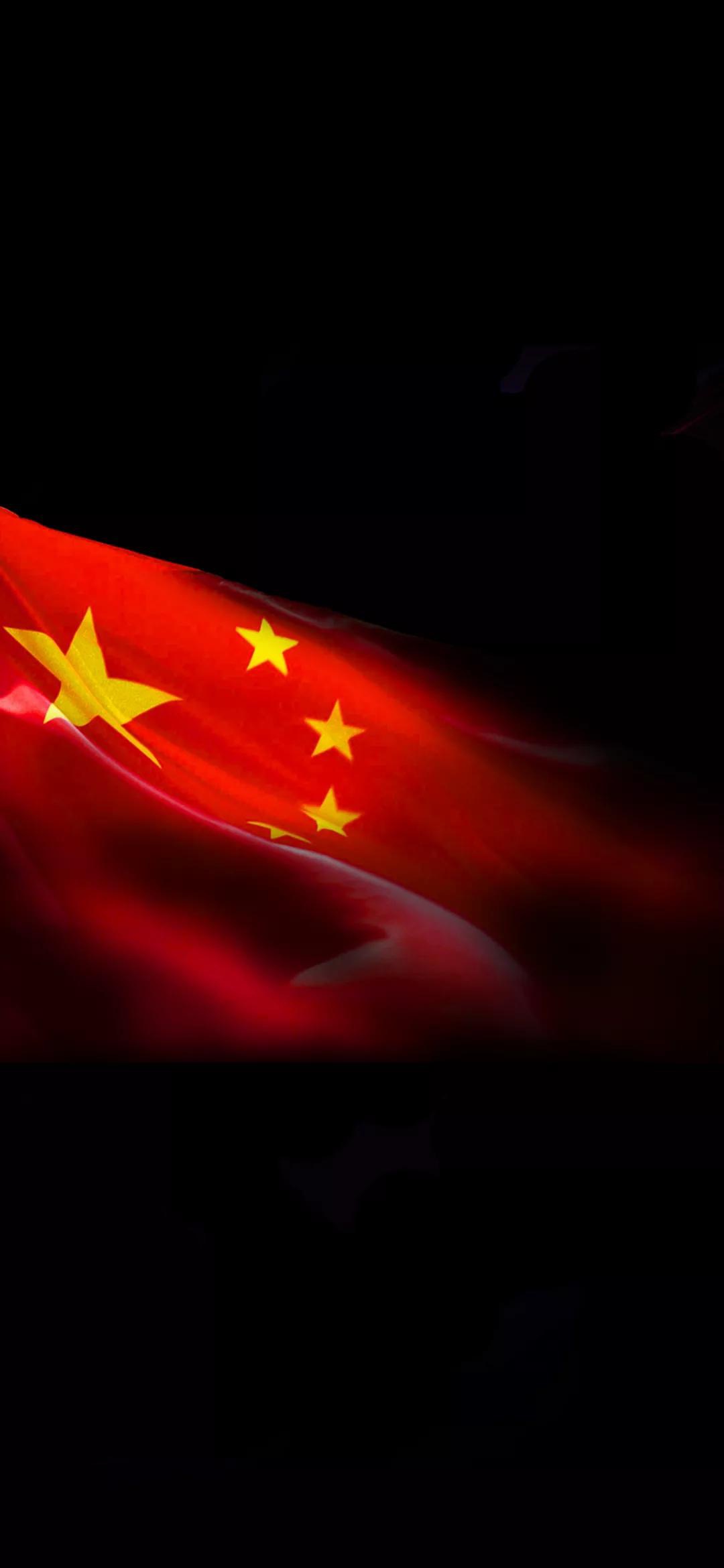 爱我中华壁纸,爱我中华壁纸高清无水印