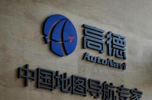 凯立德导航成立时间,凯立德导航的发展史