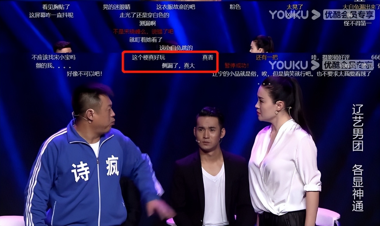 杨幂赵丽颖李沁,赵丽颖杨幂李沁让人无法抉择