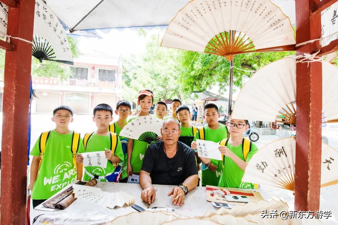 暑假孩子去北京研学带啥,暑假带孩子去北京7天研学游