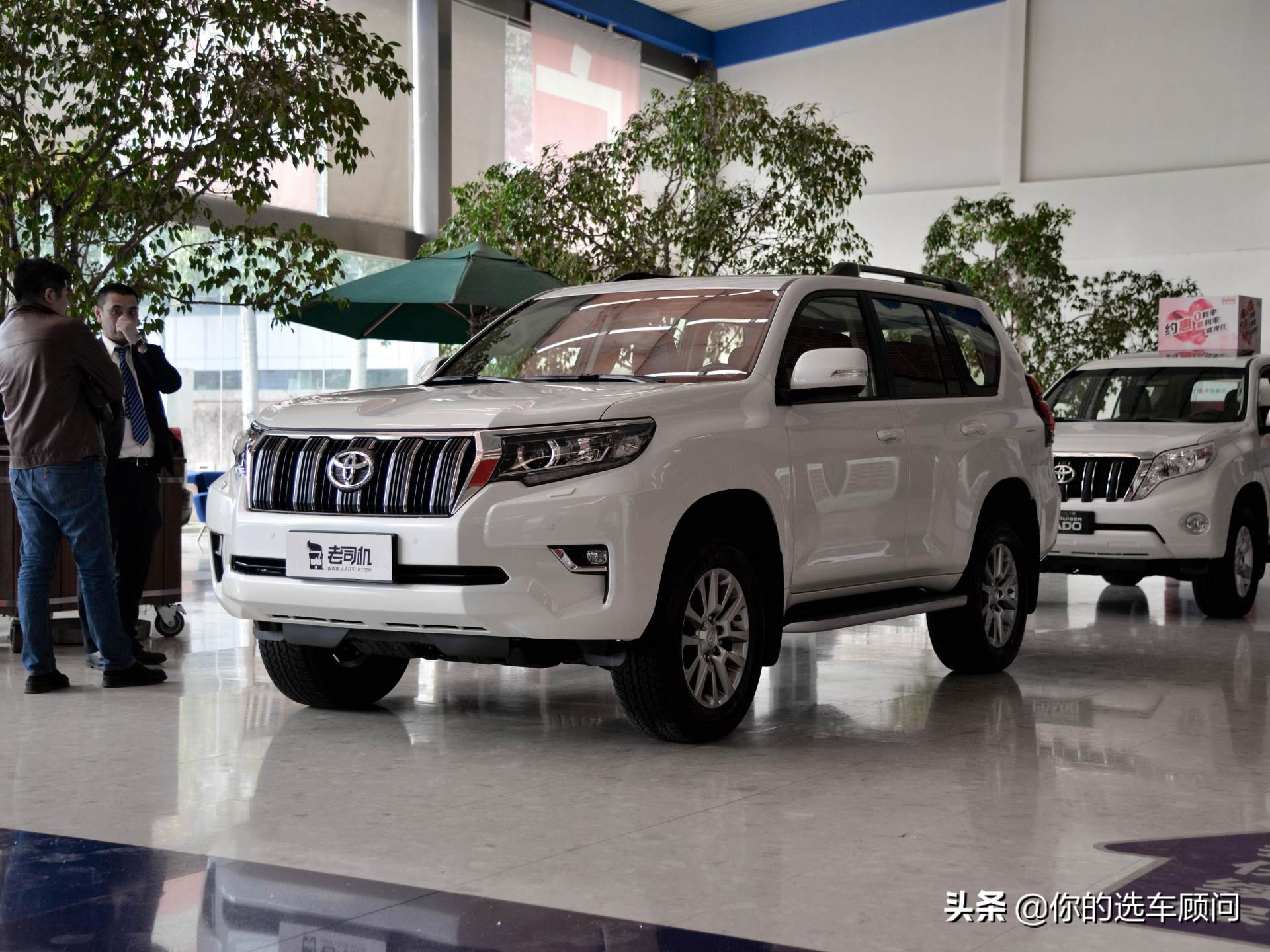 06款普拉多去西藏,普拉多顶配街拍