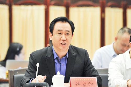 恒大老板许家印如何起家,恒大许家印靠什么发家