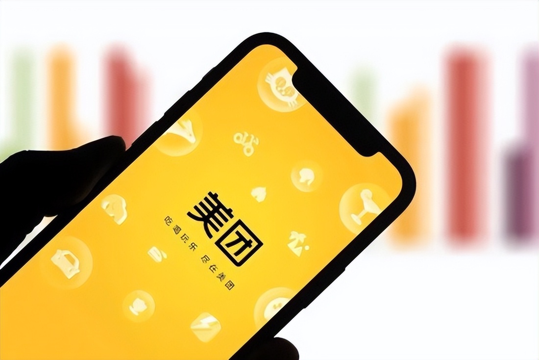 年初源于美团的光年之外，年中又终于美团