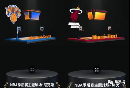 数字藏品2.0—简析鲸探、阿里和百度