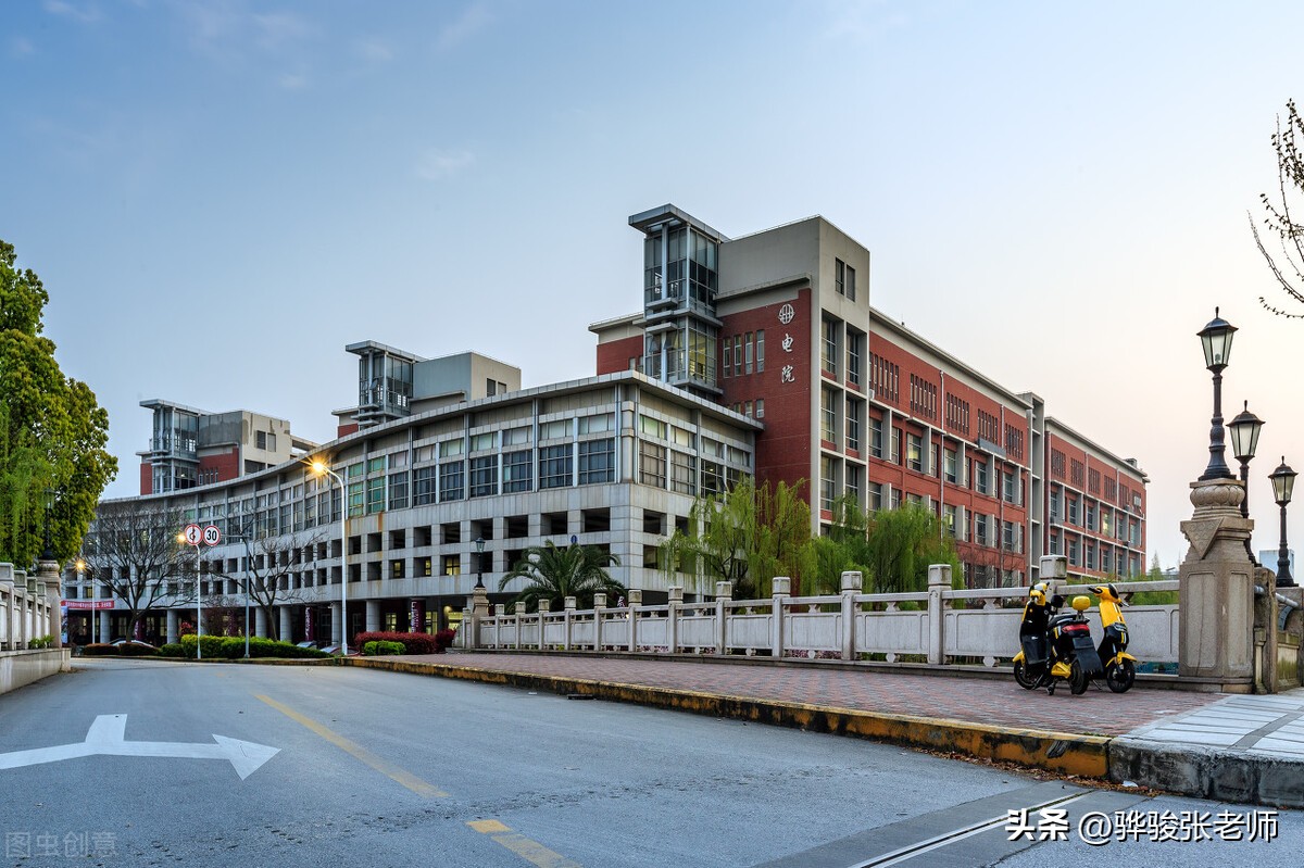 7所大学升为“双一流”高校，亮点在哪里？最低录取分是多少？