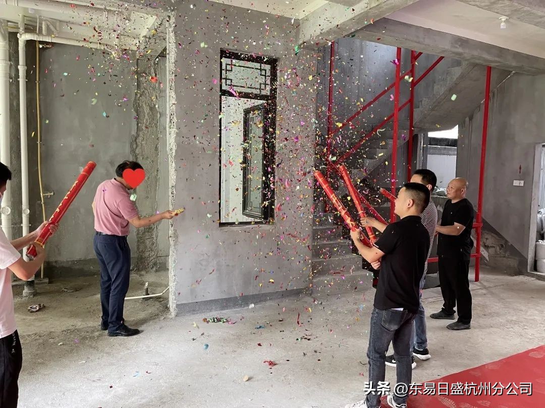 仲夏六月，美好将至|杭州东易日盛恭祝所有业主开工大吉！