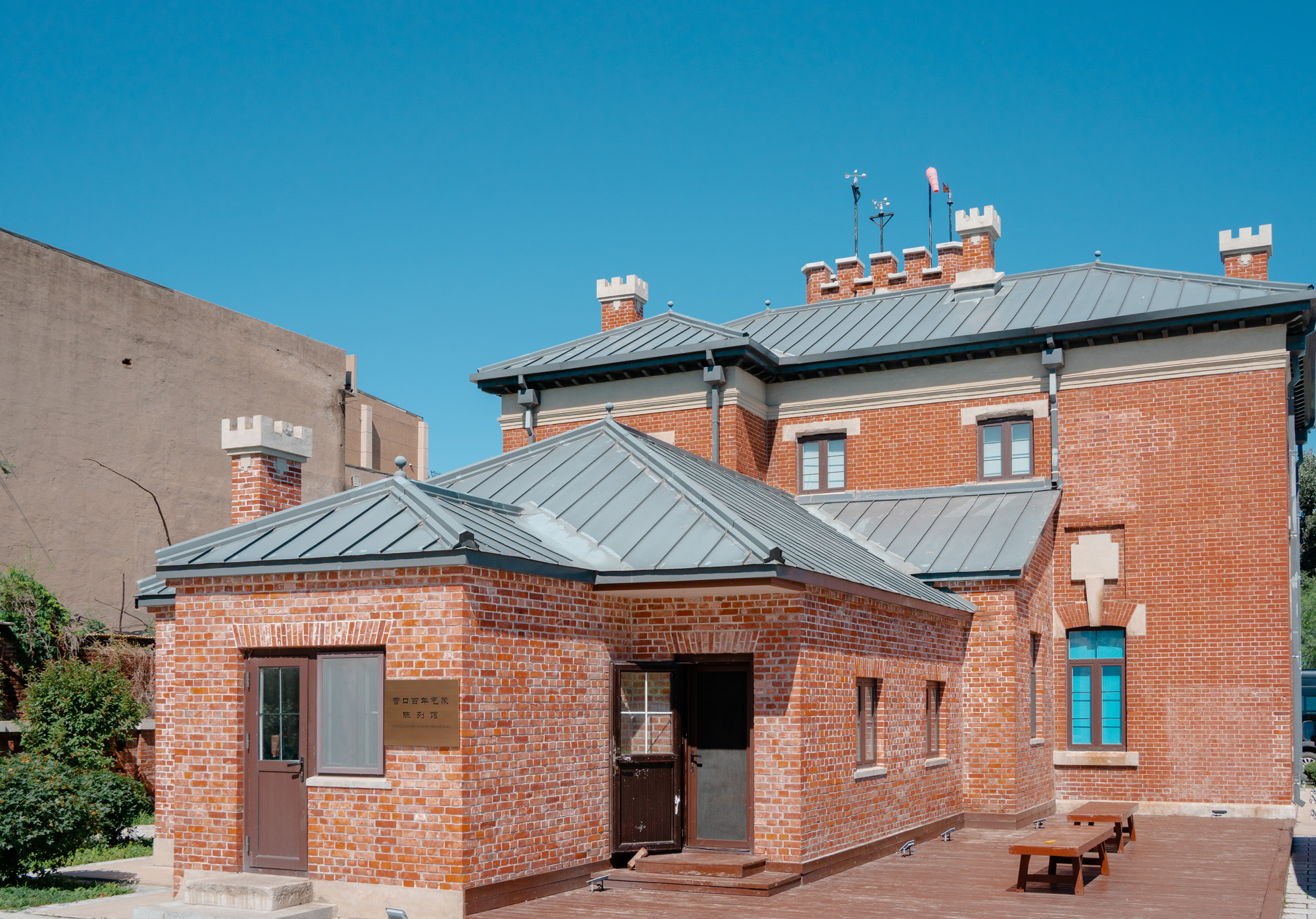 营口文化与美食,营口自然风景