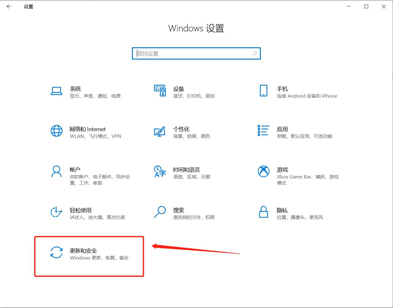 windows7免费永久激活,不知道密钥怎么激活windows