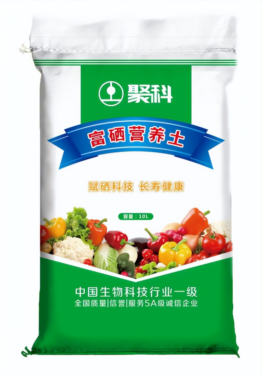 安徽富硒土壤,哪里的富硒土壤最好